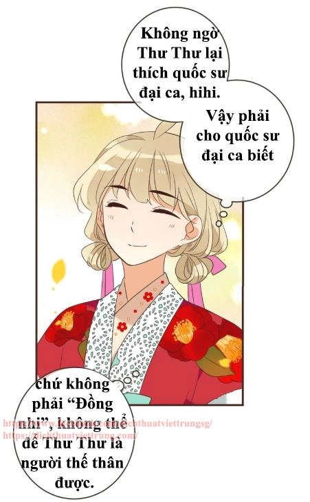 Bạn Trai Tôi Là Cẩm Y Vệ 2 Chapter 58 - 29