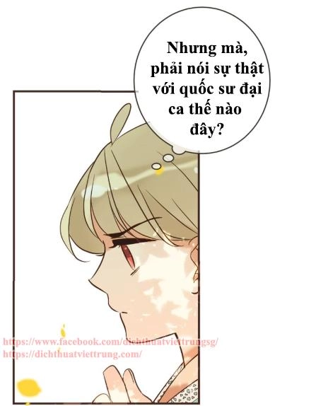 Bạn Trai Tôi Là Cẩm Y Vệ 2 Chapter 58 - 30