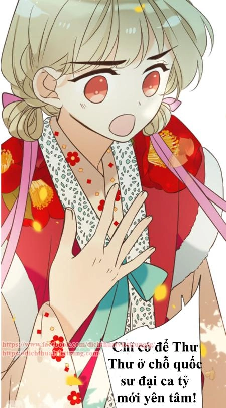 Bạn Trai Tôi Là Cẩm Y Vệ 2 Chapter 58 - 43