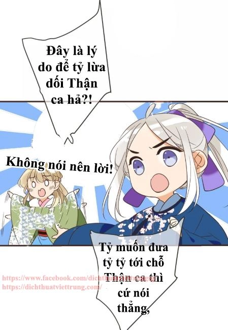 Bạn Trai Tôi Là Cẩm Y Vệ 2 Chapter 58 - 44