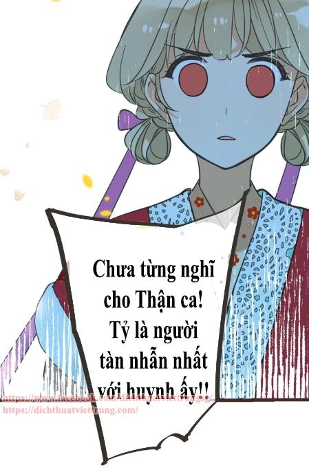 Bạn Trai Tôi Là Cẩm Y Vệ 2 Chapter 58 - 51