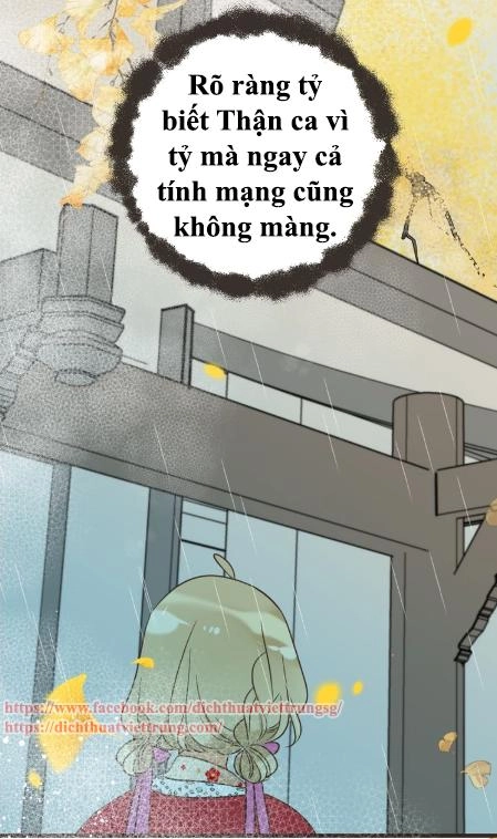 Bạn Trai Tôi Là Cẩm Y Vệ 2 Chapter 58 - 57