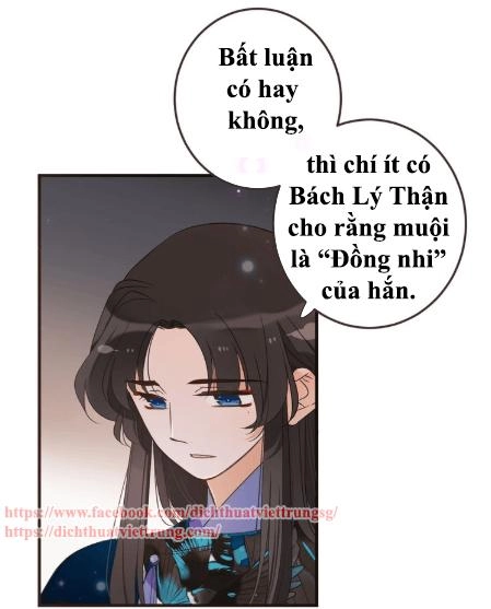 Bạn Trai Tôi Là Cẩm Y Vệ 2 Chapter 59 - 12