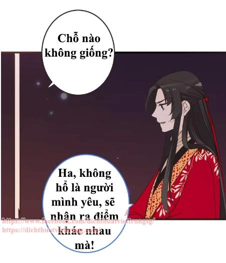 Bạn Trai Tôi Là Cẩm Y Vệ 2 Chapter 59 - 36