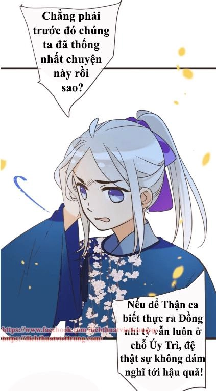 Bạn Trai Tôi Là Cẩm Y Vệ 2 Chapter 59 - 58