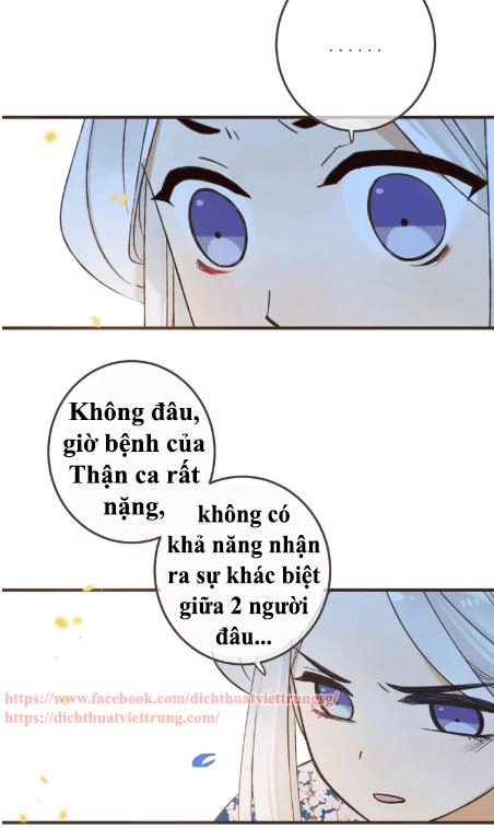 Bạn Trai Tôi Là Cẩm Y Vệ 2 Chapter 59 - 64