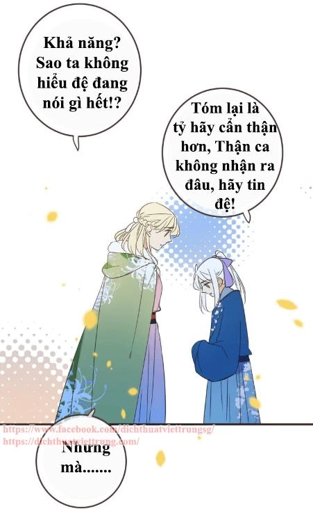 Bạn Trai Tôi Là Cẩm Y Vệ 2 Chapter 59 - 65