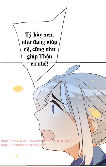 Bạn Trai Tôi Là Cẩm Y Vệ 2 Chapter 59 - 67