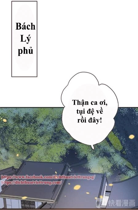 Bạn Trai Tôi Là Cẩm Y Vệ 2 Chapter 59 - 73