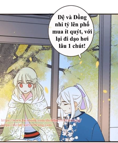 Bạn Trai Tôi Là Cẩm Y Vệ 2 Chapter 59 - 75