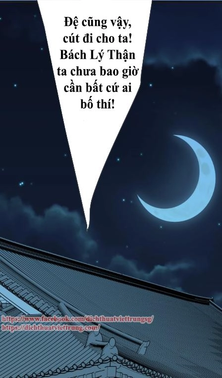 Bạn Trai Tôi Là Cẩm Y Vệ 2 Chapter 60 - 28