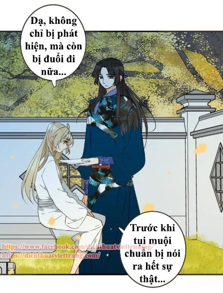 Bạn Trai Tôi Là Cẩm Y Vệ 2 Chapter 61 - 24