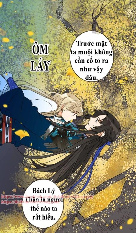 Bạn Trai Tôi Là Cẩm Y Vệ 2 Chapter 61 - 30