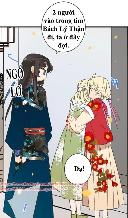 Bạn Trai Tôi Là Cẩm Y Vệ 2 Chapter 61 - 48