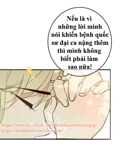 Bạn Trai Tôi Là Cẩm Y Vệ 2 Chapter 63 - 7