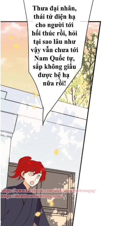 Bạn Trai Tôi Là Cẩm Y Vệ 2 Chapter 63 - 13