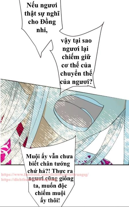 Bạn Trai Tôi Là Cẩm Y Vệ 2 Chapter 63 - 55