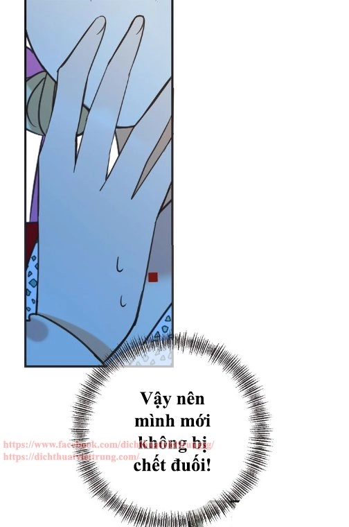 Bạn Trai Tôi Là Cẩm Y Vệ 2 Chapter 65.5 - 10