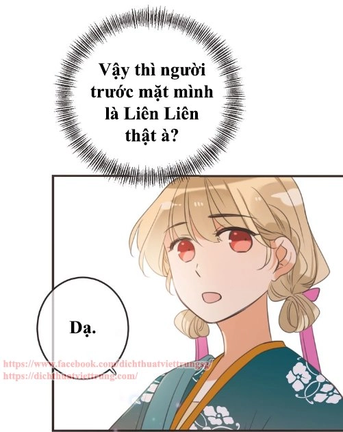 Bạn Trai Tôi Là Cẩm Y Vệ 2 Chapter 65.5 - 16