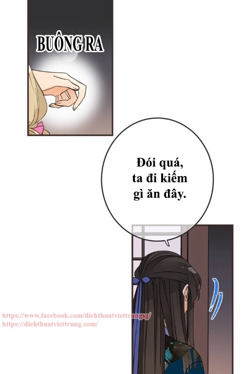 Bạn Trai Tôi Là Cẩm Y Vệ 2 Chapter 65.5 - 23