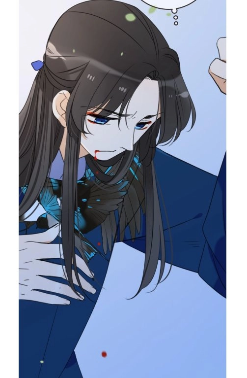 Bạn Trai Tôi Là Cẩm Y Vệ 2 Chapter 65.5 - 29