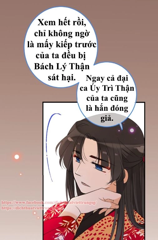 Bạn Trai Tôi Là Cẩm Y Vệ 2 Chapter 66 - 25