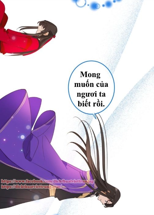 Bạn Trai Tôi Là Cẩm Y Vệ 2 Chapter 67 - 6