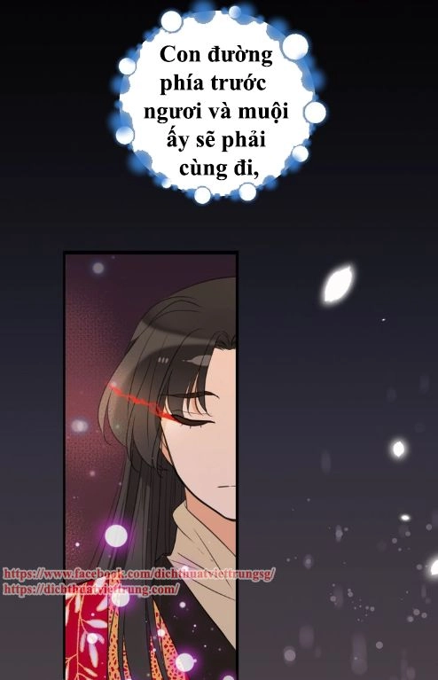 Bạn Trai Tôi Là Cẩm Y Vệ 2 Chapter 69 - 31