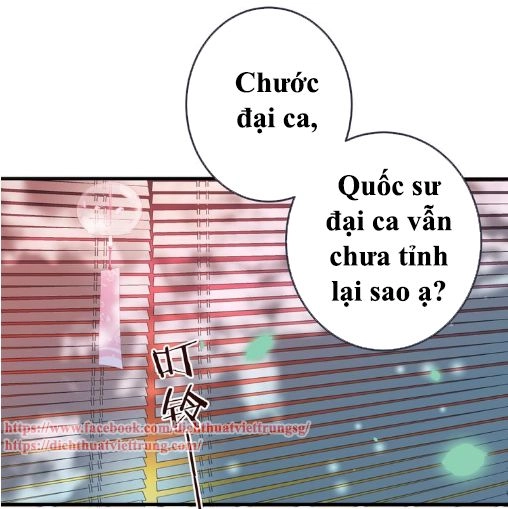 Bạn Trai Tôi Là Cẩm Y Vệ 2 Chapter 71 - 6