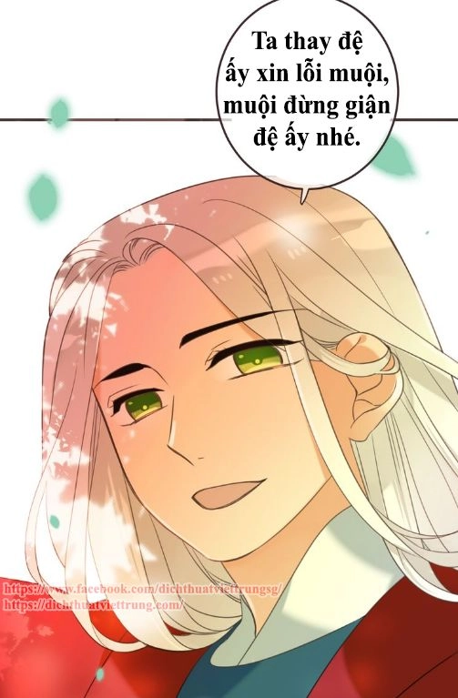 Bạn Trai Tôi Là Cẩm Y Vệ 2 Chapter 71 - 12