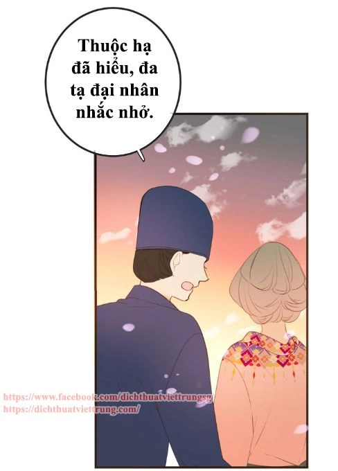 Bạn Trai Tôi Là Cẩm Y Vệ 2 Chapter 74 - 11