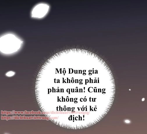 Bạn Trai Tôi Là Cẩm Y Vệ 2 Chapter 74.5 - 4