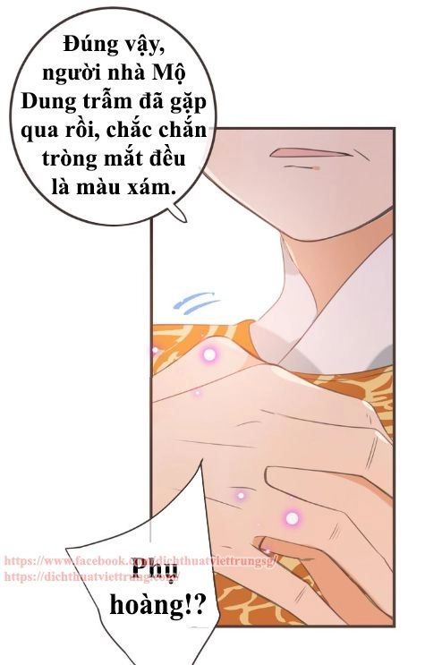 Bạn Trai Tôi Là Cẩm Y Vệ 2 Chapter 74.5 - 26