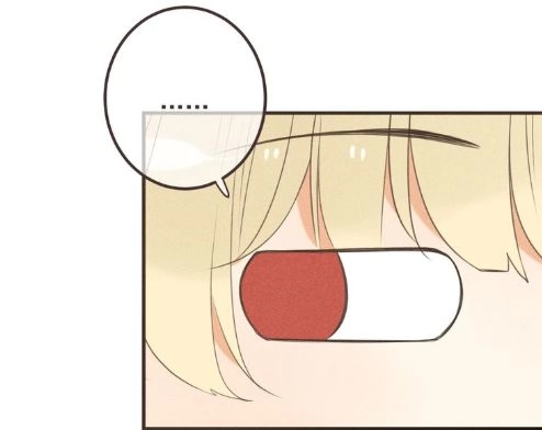 Bạn Trai Tôi Là Cẩm Y Vệ 2 Chapter 75 - 2