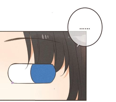 Bạn Trai Tôi Là Cẩm Y Vệ 2 Chapter 75 - 3