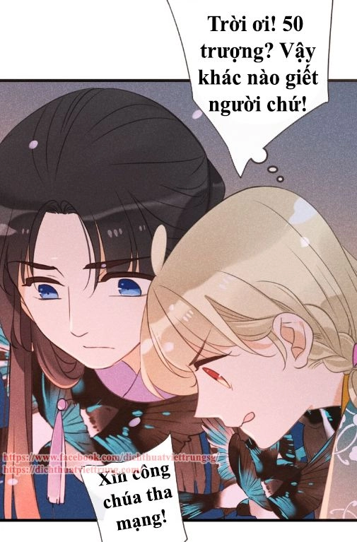 Bạn Trai Tôi Là Cẩm Y Vệ 2 Chapter 75 - 18