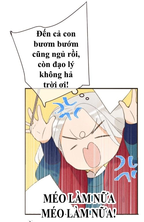 Bạn Trai Tôi Là Cẩm Y Vệ 2 Chapter 75 - 67