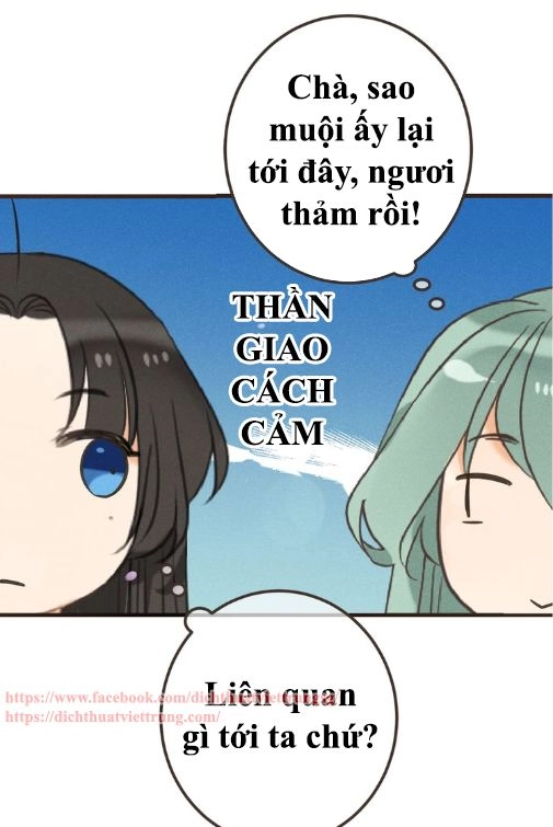 Bạn Trai Tôi Là Cẩm Y Vệ 2 Chapter 77 - 3