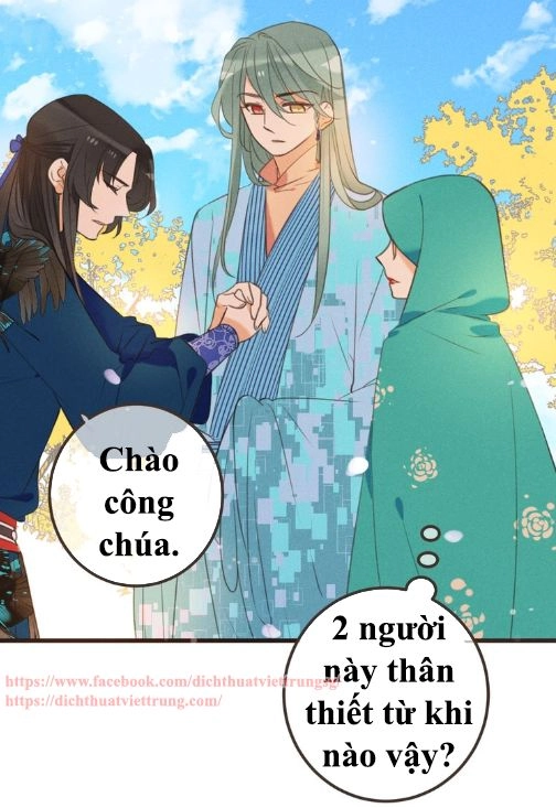 Bạn Trai Tôi Là Cẩm Y Vệ 2 Chapter 77 - 5