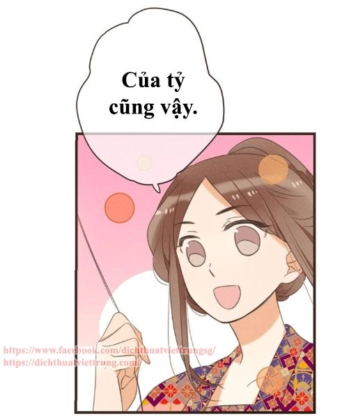 Bạn Trai Tôi Là Cẩm Y Vệ 2 Chapter 77 - 8