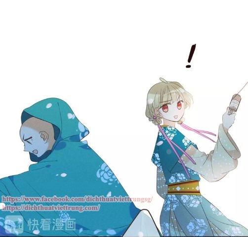 Bạn Trai Tôi Là Cẩm Y Vệ 2 Chapter 77 - 13