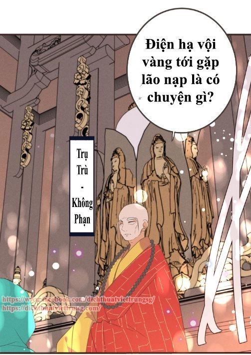 Bạn Trai Tôi Là Cẩm Y Vệ 2 Chapter 77 - 76