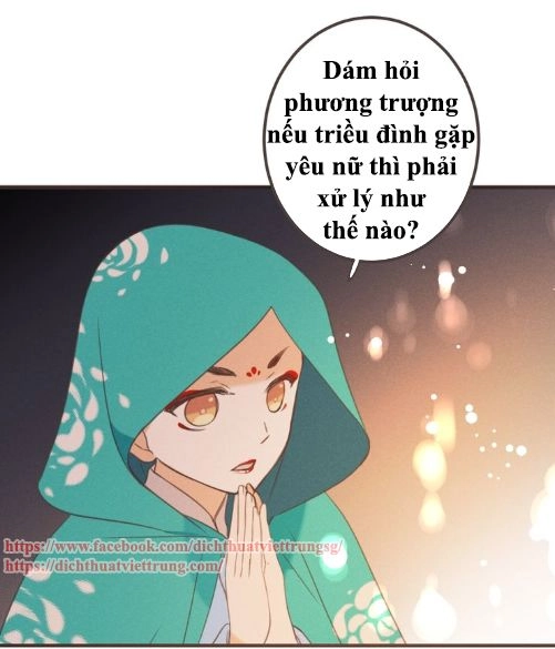 Bạn Trai Tôi Là Cẩm Y Vệ 2 Chapter 77 - 78