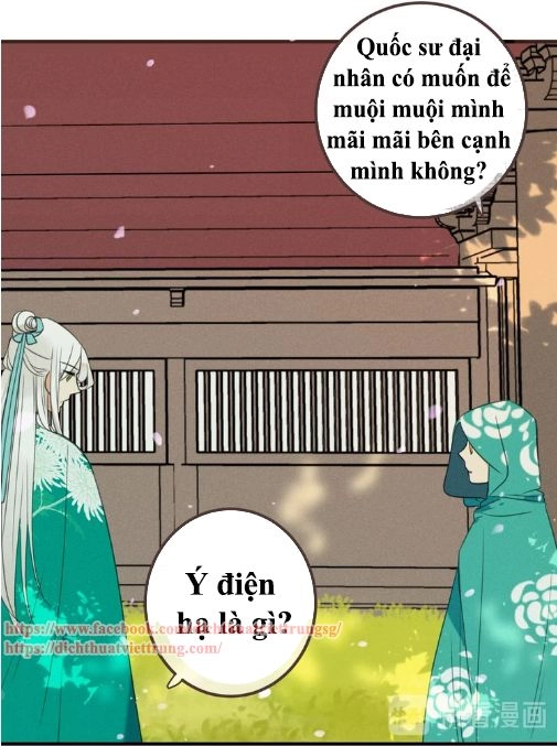 Bạn Trai Tôi Là Cẩm Y Vệ 2 Chapter 79 - 5