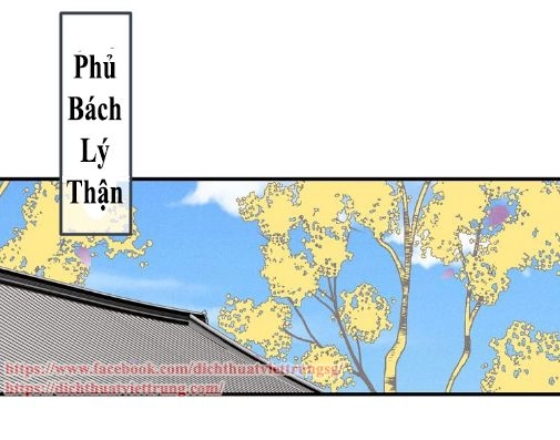 Bạn Trai Tôi Là Cẩm Y Vệ 2 Chapter 80 - 2
