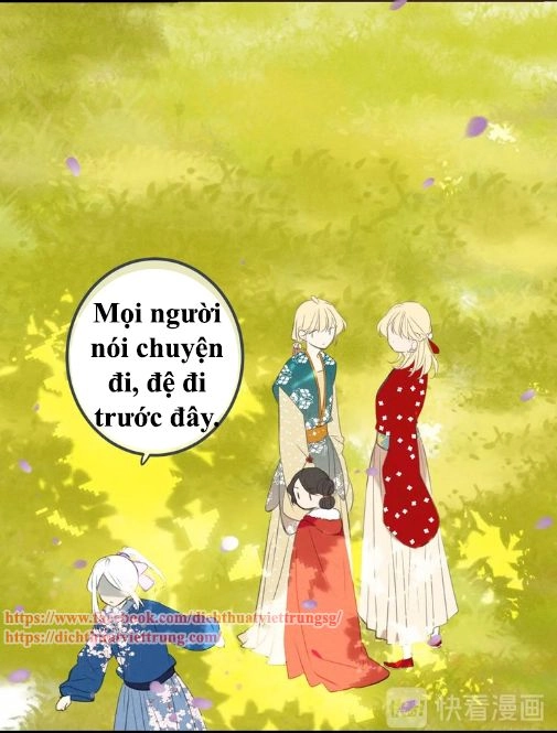 Bạn Trai Tôi Là Cẩm Y Vệ 2 Chapter 80 - 16