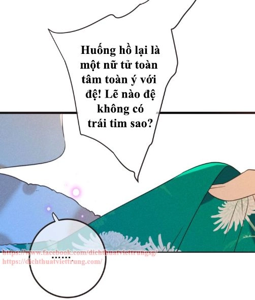 Bạn Trai Tôi Là Cẩm Y Vệ 2 Chapter 81 - 52