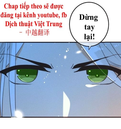 Bạn Trai Tôi Là Cẩm Y Vệ 2 Chapter 81 - 79