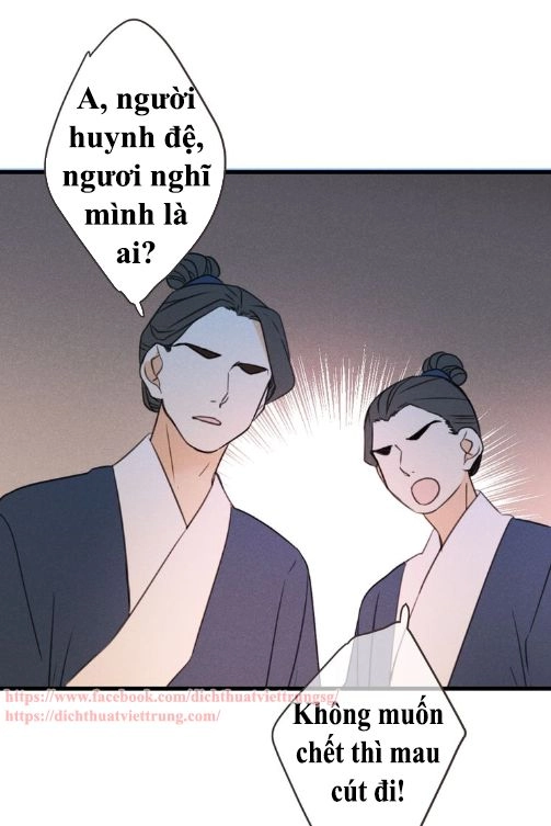 Bạn Trai Tôi Là Cẩm Y Vệ 2 Chapter 82 - 5
