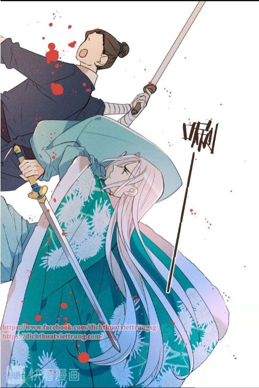 Bạn Trai Tôi Là Cẩm Y Vệ 2 Chapter 82 - 20